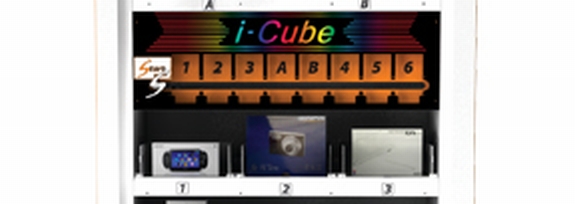 i-Cube merchandiser Andamiro