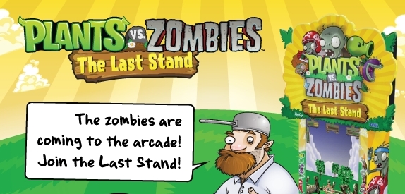 Plants vs Zombies    SEGA