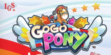 Go Go Pony  I Cing