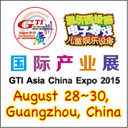 GTI China Asia Expo 2015