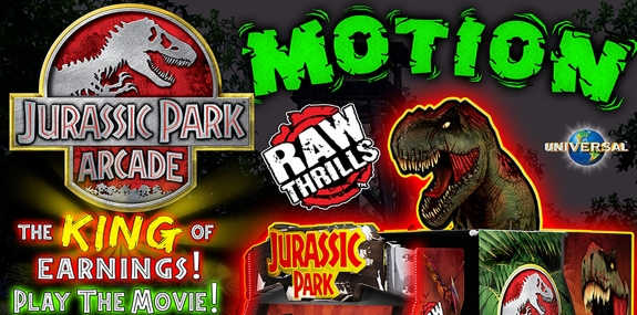 Jurassic Park Arcade – Deluxe Motion Edition