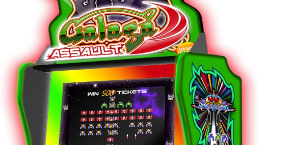 Galaga Assault   Namco/Bandai/Raw Thrills