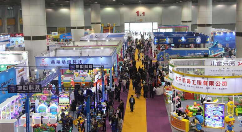 AAA &#8211; Asia Amusement and Attractions Expo 2017