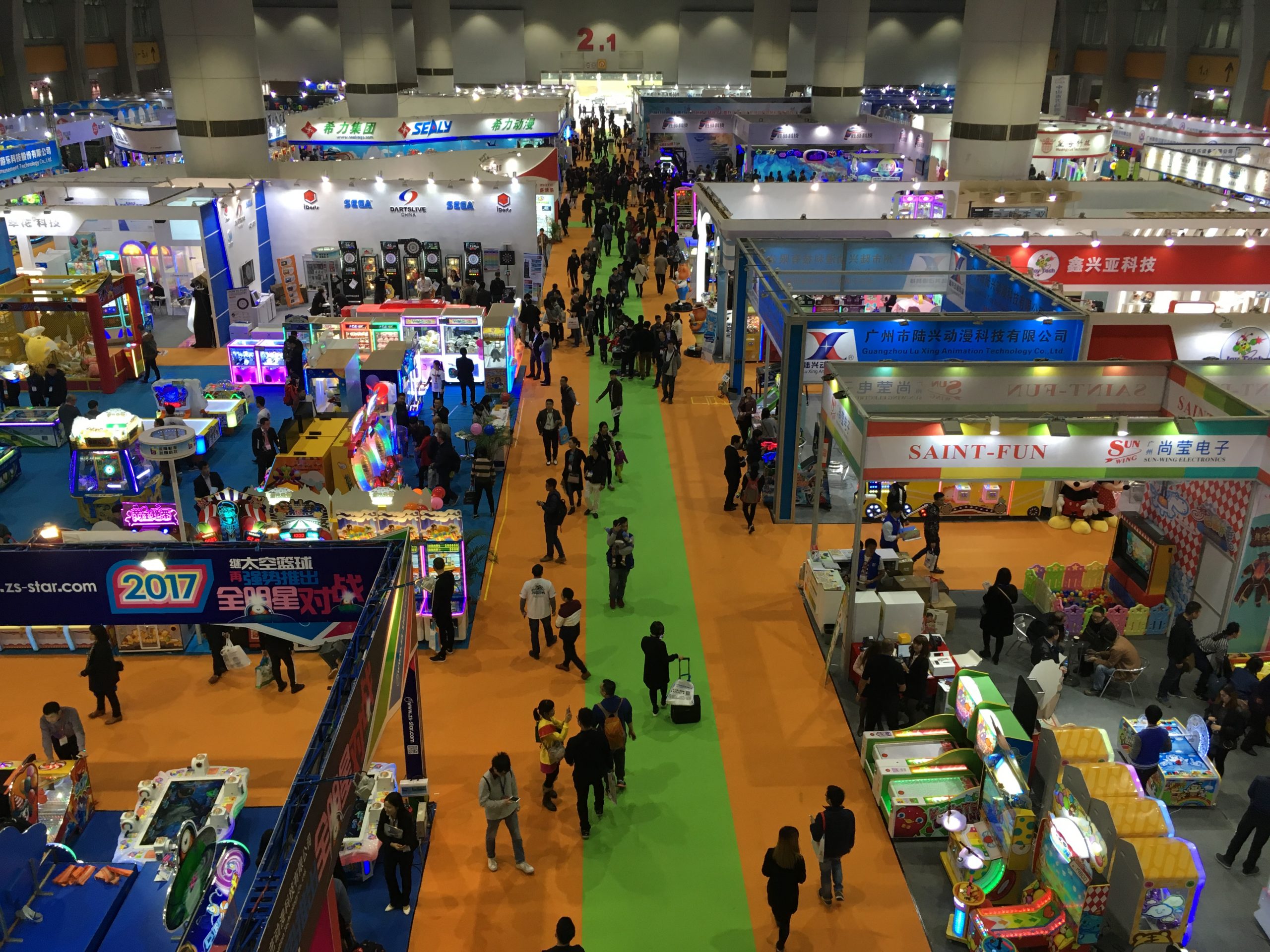 Asia Amusement and Attractions Expo 2017- galeria