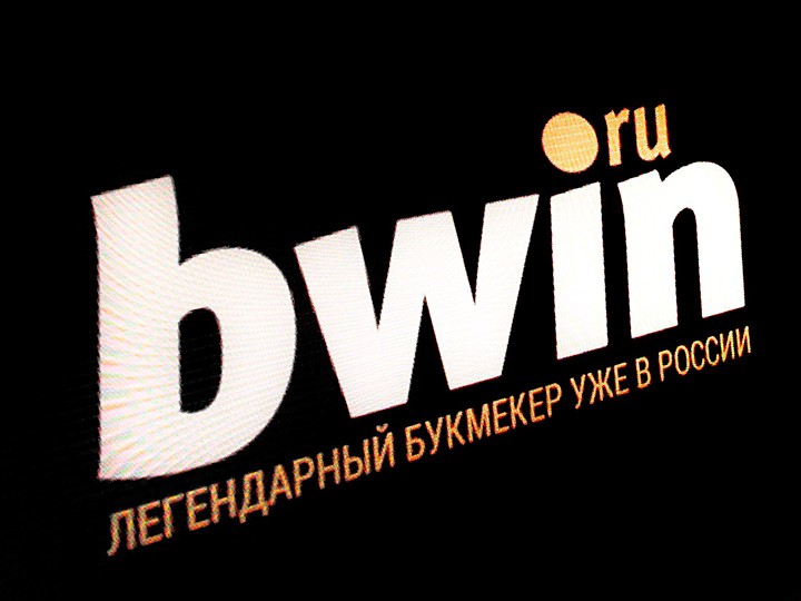 Bwin docenił typera