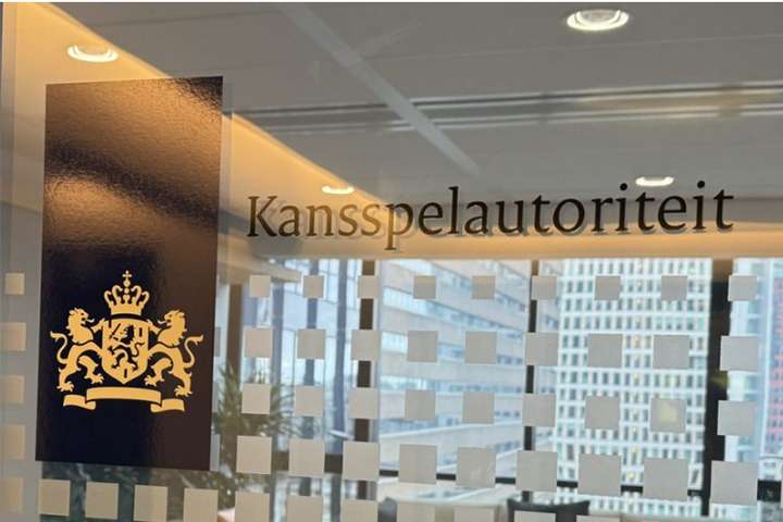 Stanowcza reakcja regulatora z powodu… goli samobójczych