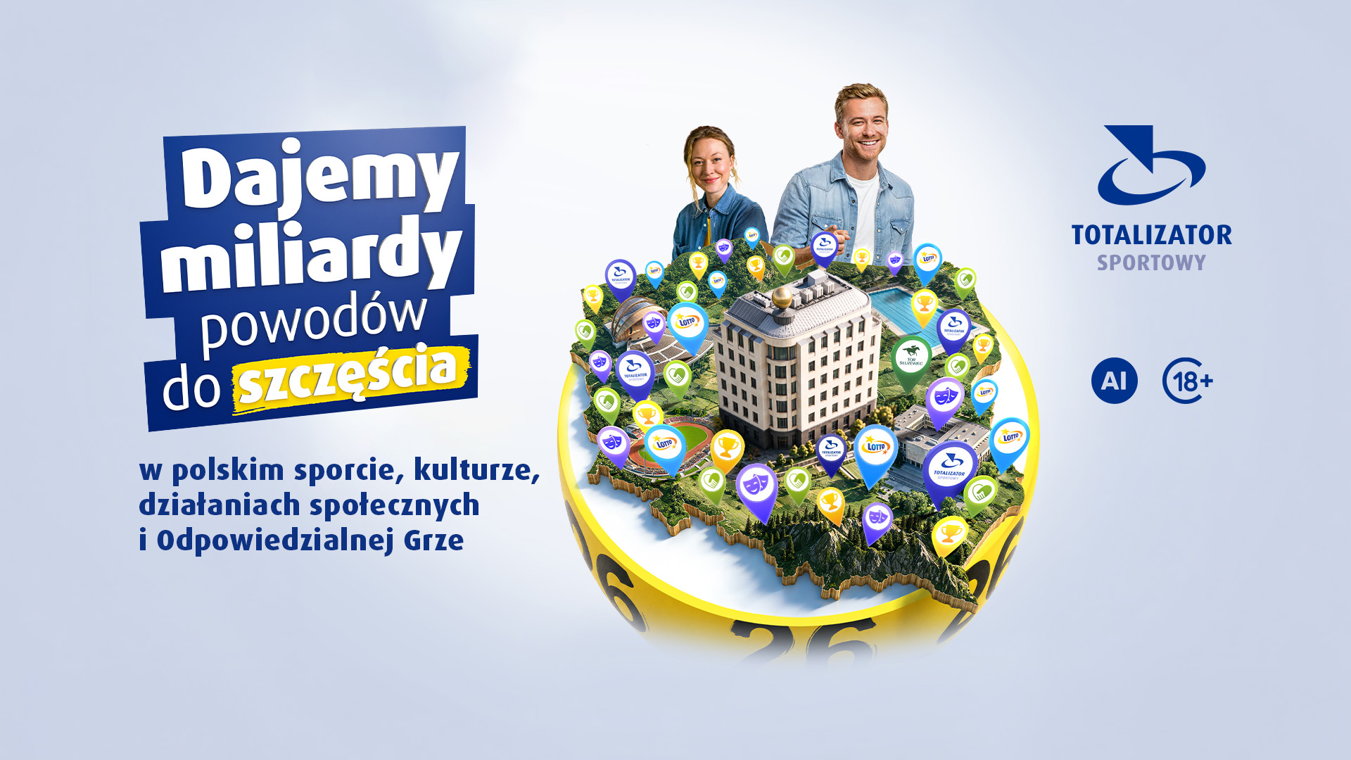 Totalizator Sportowy rusza z nową kampanią wizerunkową